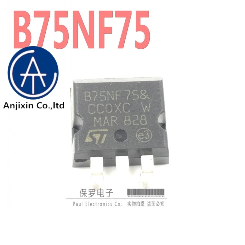 

10 шт. 100% оригинальный и новый MOSFET STB75NF75 B75NF75 75N75 в 263 в наличии