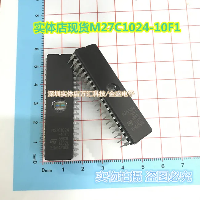 Лучшее качество 10 шт./лот M27C1024-10F1 M27C1024 CDIP40 автомобильные чипы памяти керамический