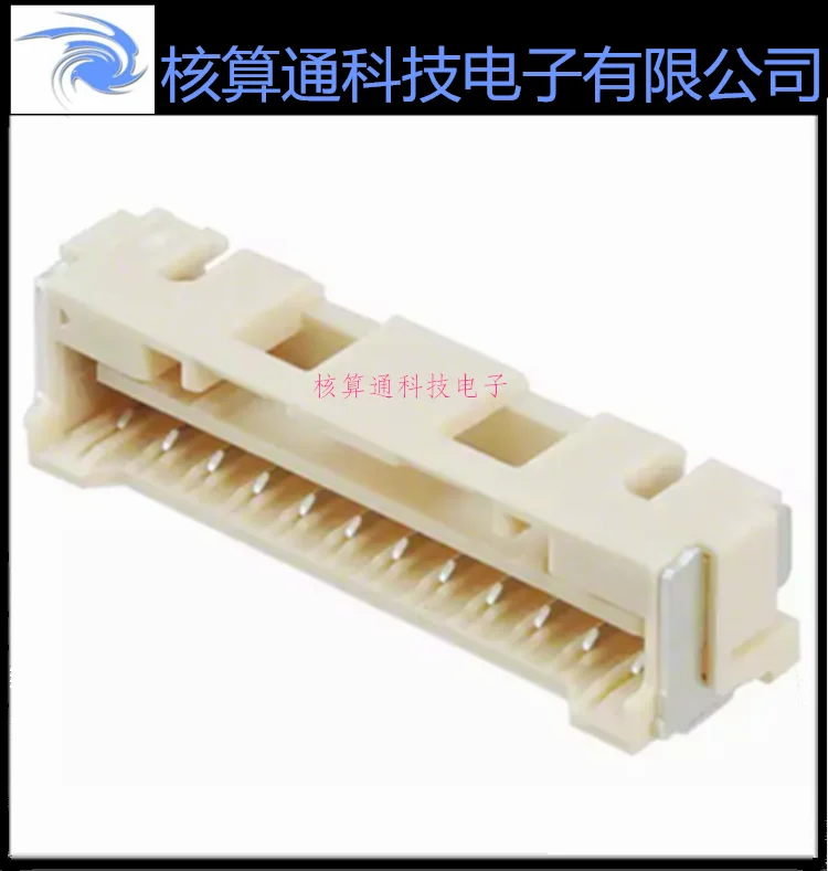 

На продажу 5024941270 502494-1270 оригинальный 12-контактный 2,0 мм расстояние соединители в виде ракушек 1 шт. можете заказать 10 шт. в упаковке