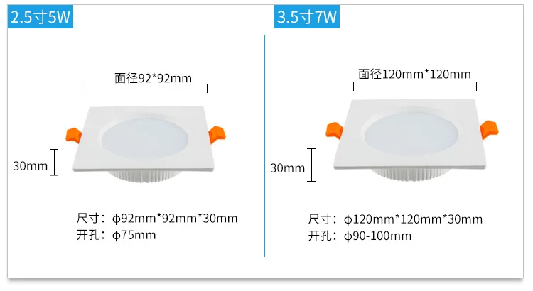 详情页改版-恢复的_08 (6).jpg