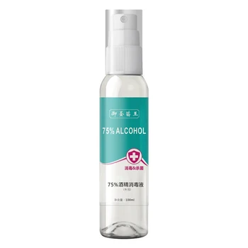 

100ml 75percent Alcohol Portable Multipurpose Spray Anti Bacterial