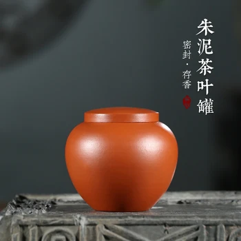 

Changtao] Yixing pure hand-made teapot tea with small vermilion tea pot 180CC