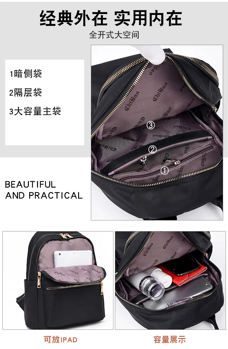 Amoi водонепроницаемый Оксфордский тканевый рюкзак женский корейский стиль нейлон холст студентов повседневная женская сумка рюкзак для путешествий