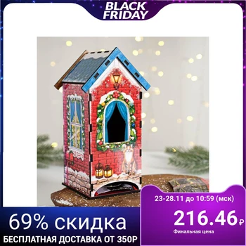 

Tea house "Happy New Year" 19.3х15х6х8.6 cm 5076568