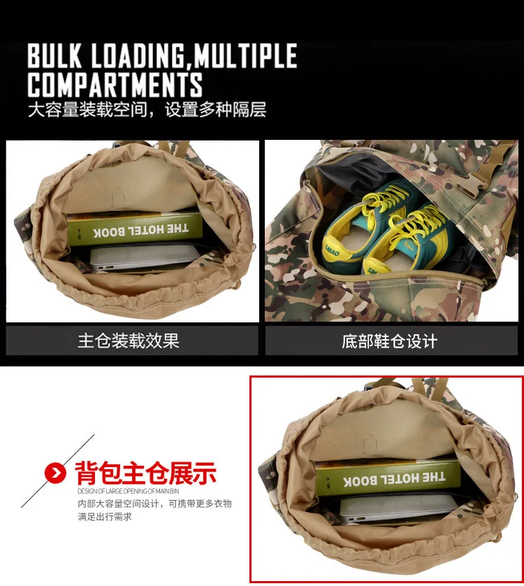 Fashion rainproof waterproof large capacity mountaineering bag camouflage outdoor tactical backpack men's shoulder travel bag