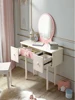 Home Furniture