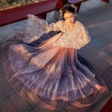 Древний китайский женский костюм ханьфу, платье феи принцессы, Восточное Цветочное платье с вышивкой, костюм династии Тан, костюм для сценического танца