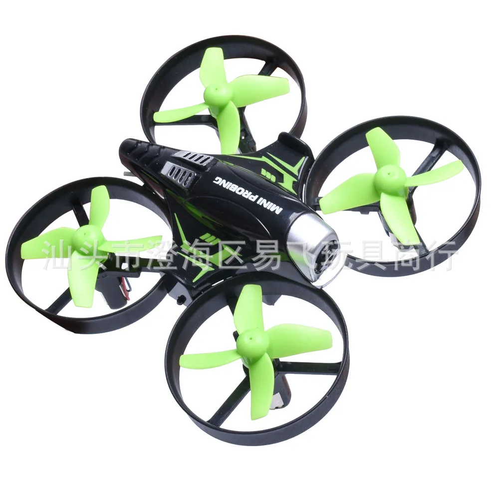 

Hc630w Mini Quadcopter WiFi Unmanned Aerial Vehicle Remote Control Aircraft Pressure Set High Drop-resistant Aerial Camera Toy