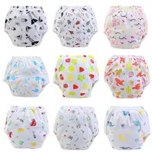Couches en tissu lavables pour bébé, sous vêtements réutilisables, pantalons d'entraînement, 5 pièces/lot