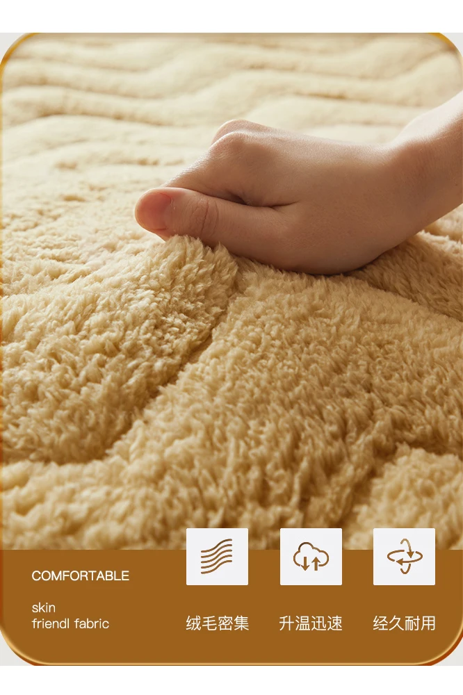 Description Picture 4 of itemHigh Quality Cashmere Mattress Thicken Warm Sofe Comfortable Wool Mattresses Tatami Cushion Mat Students Dormitory Mattresses