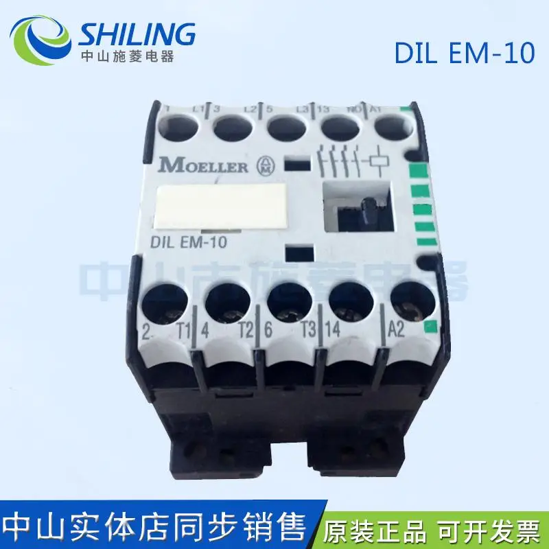 MOELLER контактора DIL EM-10 EM-01 DILEM-10 EM-10-G