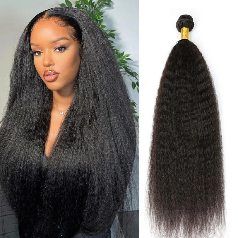 24 26 28 30 Inch Kinky Straight Hair Bundles 100% Human Hair Weave Extensions Brazilian Remy Yaki Straight Bundles 1/3/4pcs