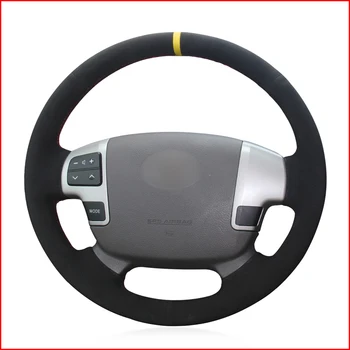 

Black Suede Hand Sew Comfortable Soft Steering Wheel Cover for Toyota Land Cruiser 2008-2015 Tundra 2007-2013 Sequoia 2008-2013