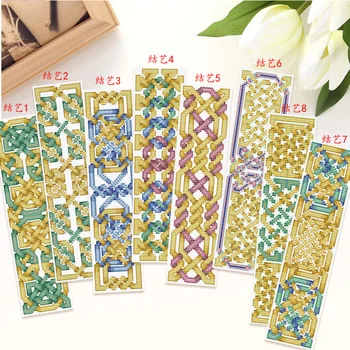 

8 Styles DIY Craft Stich Cross Stitch Bookmark Nests Plastic Fabric Needlework Embroidery Crafts Counted Cross-Stitching Kit