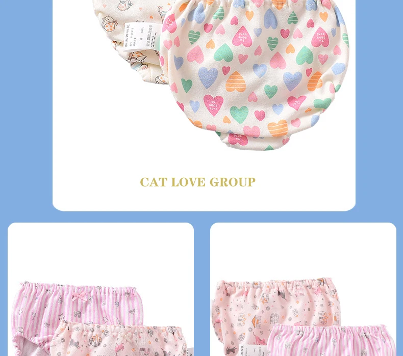 2Pcs New Children's Underwear Cotton Baby Bread Pants Cartoon Without Fluorescence Baby Summer Training Pants