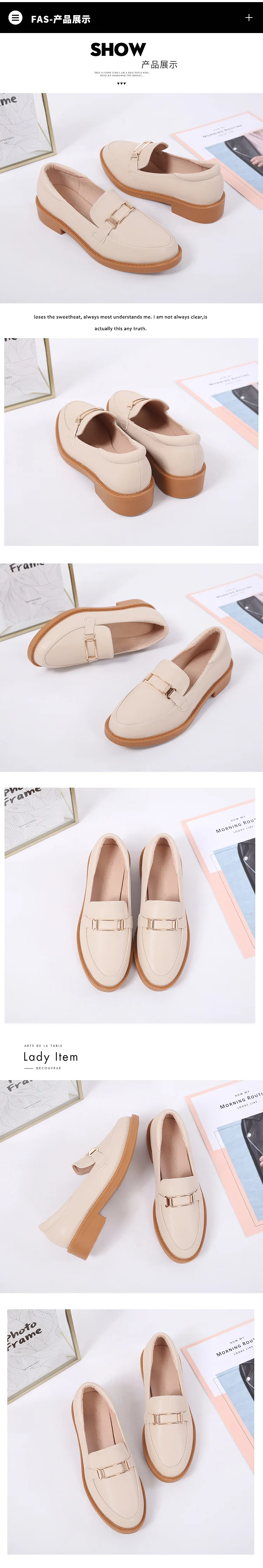 12232192438_1451834855