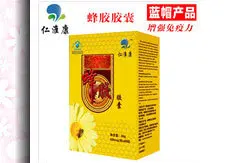 热销推荐_04