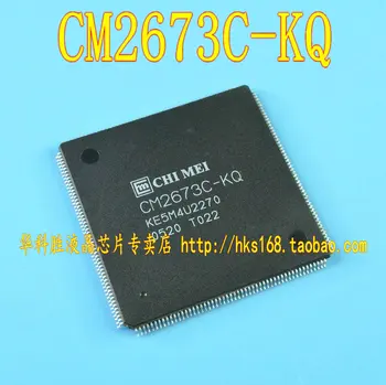 

CM2673C-KQ Free new LCD logic board chip Shipping