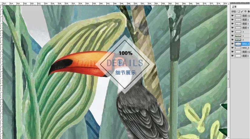 QQ截图20200312145723