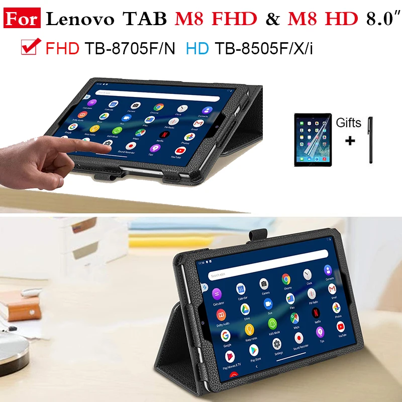 Для планшета Lenovo Tab M8 FHD чехол PU кожаный с откидной крышкой держателем для TB-8705F