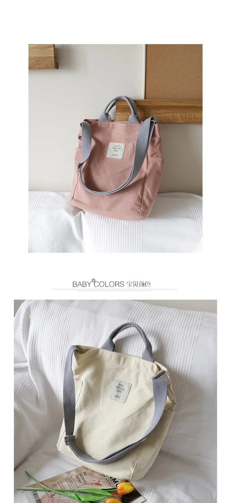 Korean Art Canvas Shoulder Bag Handbag Simple Small Fresh Messenger Bag Casual Cloth Bag Shopping Bag Purses and Handbags