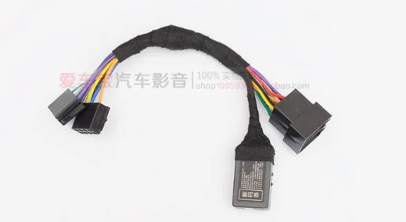 Emulador Canbus Adattatore Cavi Gateway Per Volkswagen Rcn 210 Rcd 320 Toppwer Radio