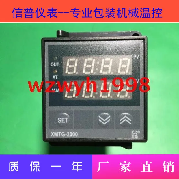 Xinpu Electric Icmen Xmtg-2000 Csomagológép Hőmérséklet-Vezérlője Xmtg-2931 Spot