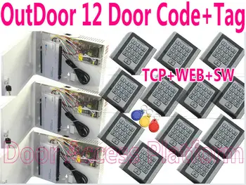 

12 Wood Door/Metal Door +12 pcs Metal Password/EM ID card reader+Web IP Controller access panel system PC software TCP/IP kit