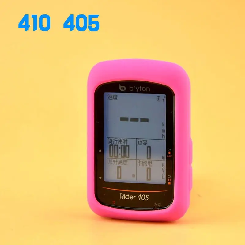 405-410 Pink Велосипедный силиконовый резиновый противоударный защитный чехол для Bryton 310 330 405 410 530 велосипедный gps Аксессуары для компьютера - Цвет: 405-410 Pink