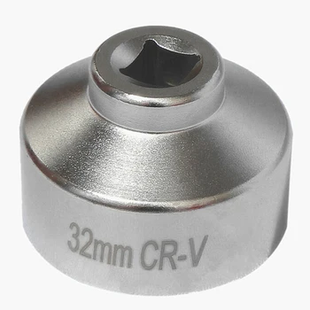 

Accessories Oil Filter Wrench 3/8 Inch 32mm Hex Socket Removal Tool Silver