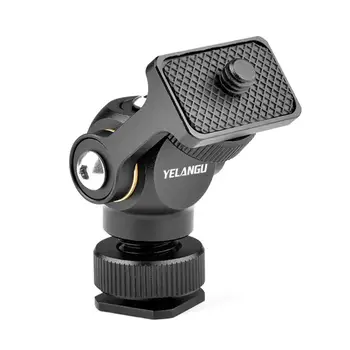 

Gimbal Camera Stabilizer Field Monitor Holder Mount with Hot Shoe for SLR Camera