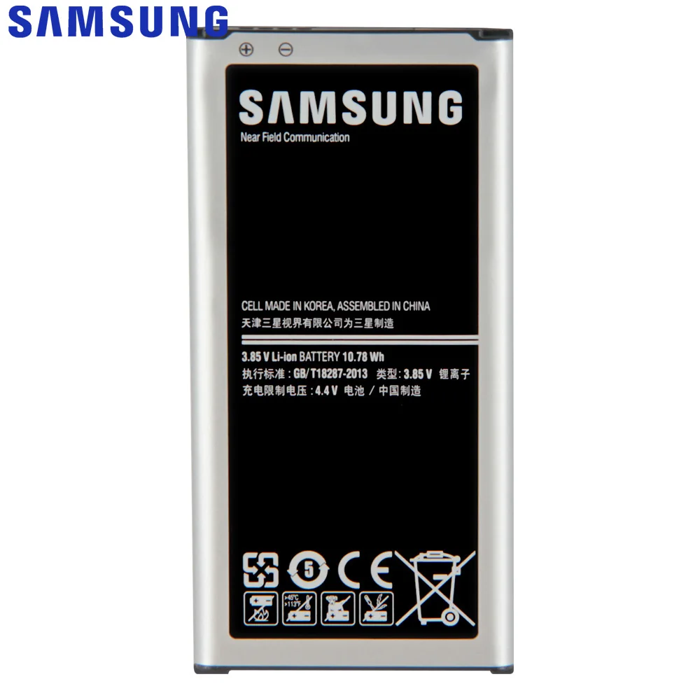Оригинальный аккумулятор + док станция для SAMSUNG зарядное устройство Samsung GALAXY S5 9006V