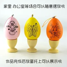 Shangyuan расписное яйцо для детей DIY модель куриное яйцо ракушка подвесное украшение окрашенное яйцо ракушка искусство для детского сада зона материал