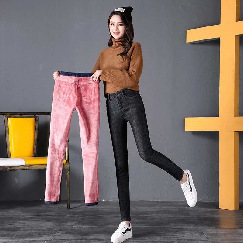 

With velvet jeans female 2021 new fashion slim tight thick pants winter simple wild casual pencil pants large size long pants