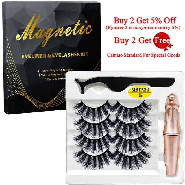 MB 4 Pairs 5 Magnetic Eyelashes Eyeliner Tweezers Set 3D Mink Eyelashes Natural Artificial False Lashes
