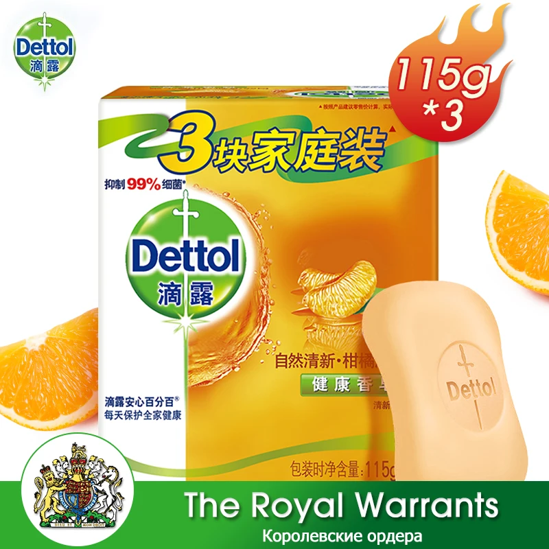 Dettol Antibacterial Original Bar Soap Orange Flavor 115g*3 99% Skin Nursing Washing Hand Bath for Adults Kid | Красота и здоровье