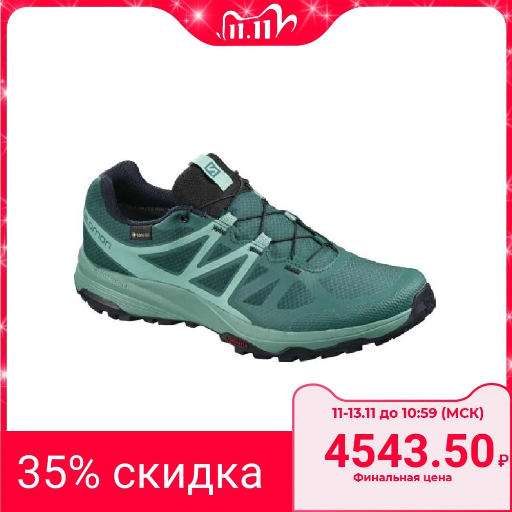 spr sports shoes