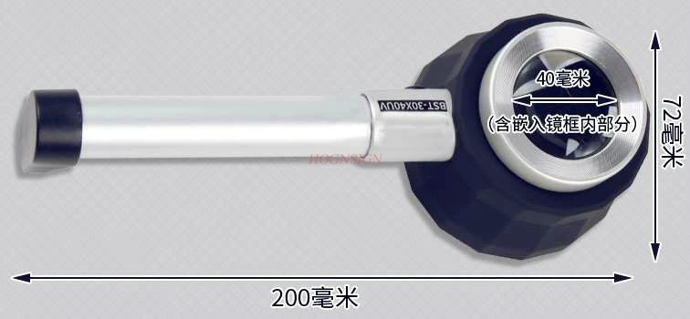 

magnifying glass Handheld magnifying glass 30 times with lamp led with scale measurement white light purple light banknote
