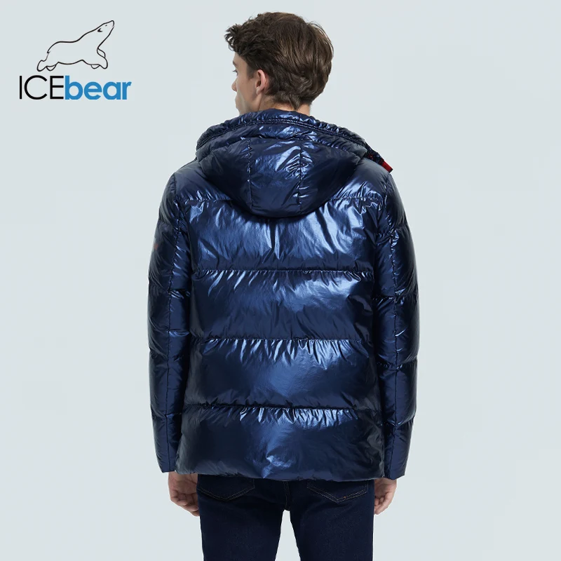 ICEbear Autumn And Winter Men's Hooded Casual Down Jacket Thick And Warm MWY20867D