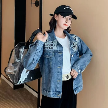 

SexeMara fashion The New Loose Hole Sequins letter Denim jacket Free shipping