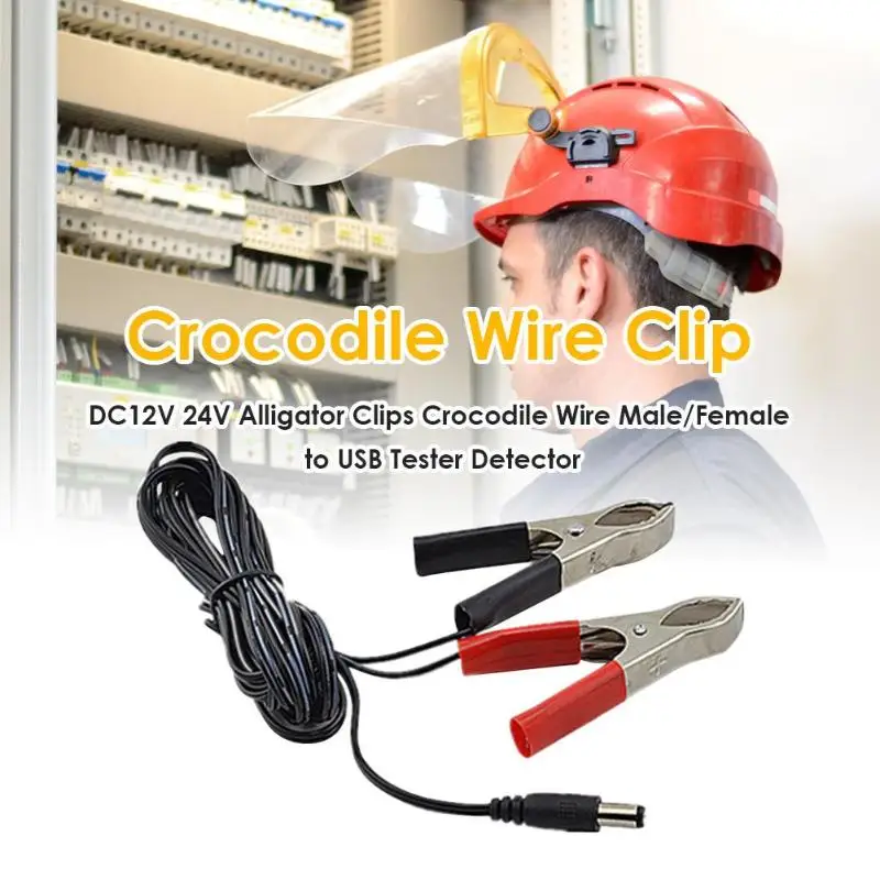 DC12V 24V Зажим-крокодил провод мужской/женский к USB тестер детектор