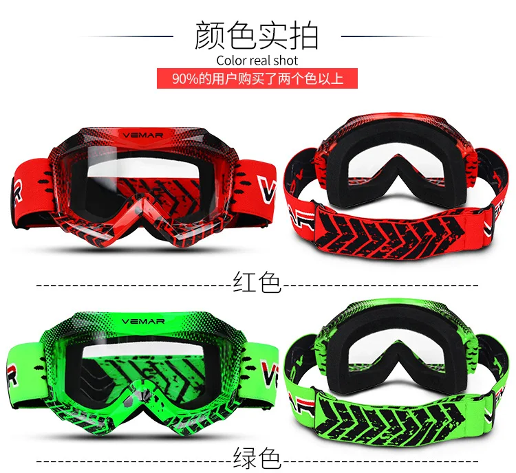 Motorcycle Goggles Clear Kids MX MTB Off-Road Dirt Kid Bike Goggles For Motocross Helmet gafas Moto Racing Child Glasses