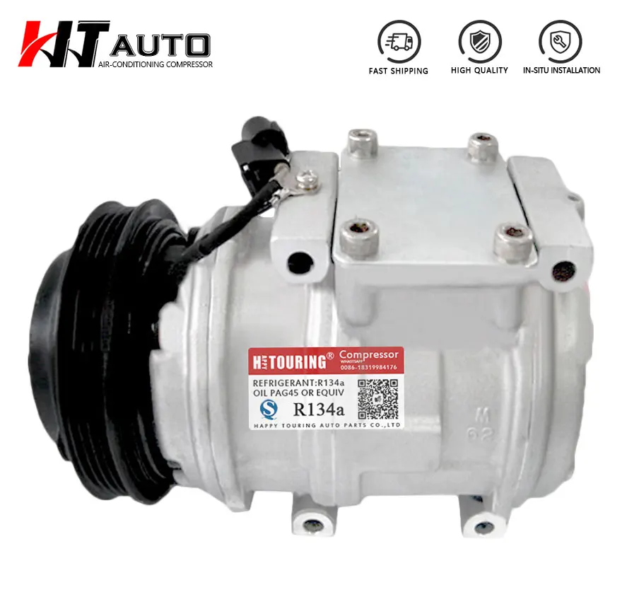 10PA17C A/C компрессор для Kia Carnival I 2,9 TD 98-01 для Kia Carnival II 2,9 CRDi 02-06 OK56E-61-450A 13050-04203 2B041-0204