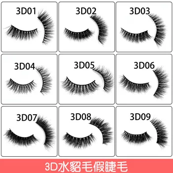 

3D Multilayer Stereo False Eyelashes Natural Thick Mink Fur Model Handmade Eyelash Cross Border Exclusively for Eyelashes