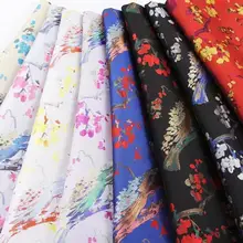 Жаккардовая парча ткань для свадебного платья, жаккардовая парча ткань ткани, вечернее платье юбка Швейные материалы Ткань D01