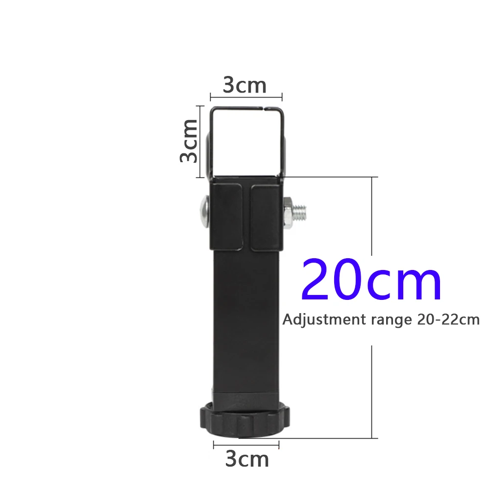 20cm