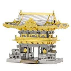 3d metal puzzle yomeimon portão modelo kits montar quebra cabeça presente brinquedos para crianças