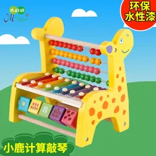 Деревянная мама бусины с оленями цвет Октава стук пианино детская развивающая игрушка деревянная рука стук ксилофон Дошкольное образование калькулятор