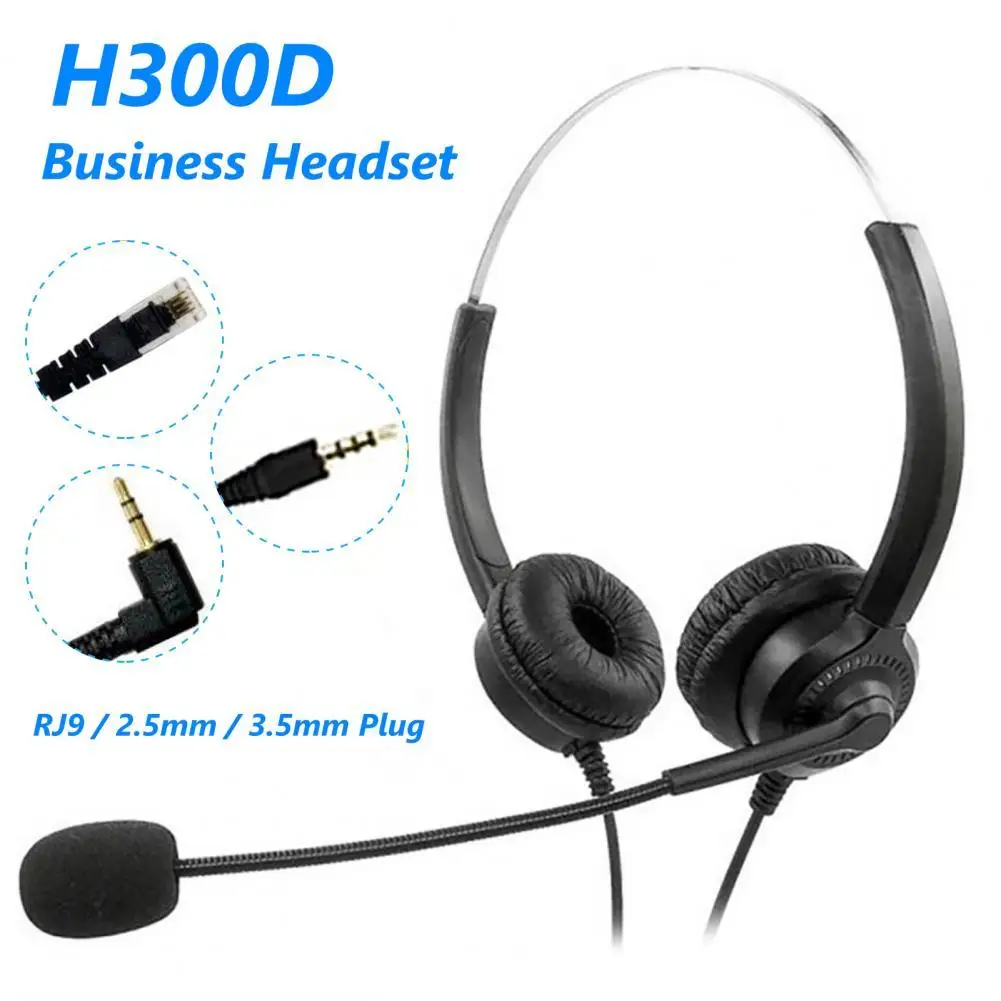 H300D Universal Wired Headphone Universal Noise Reduction HiFi Sound Over Ear Headset with Mic