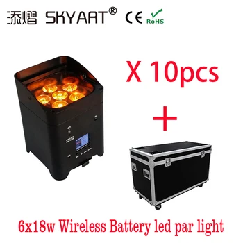 

Wedding 6X18W RGBWA+UV 6in1 APP Phone Control Battery Powered Stage Lights LED Uplighting DJ Lighting Flight Case